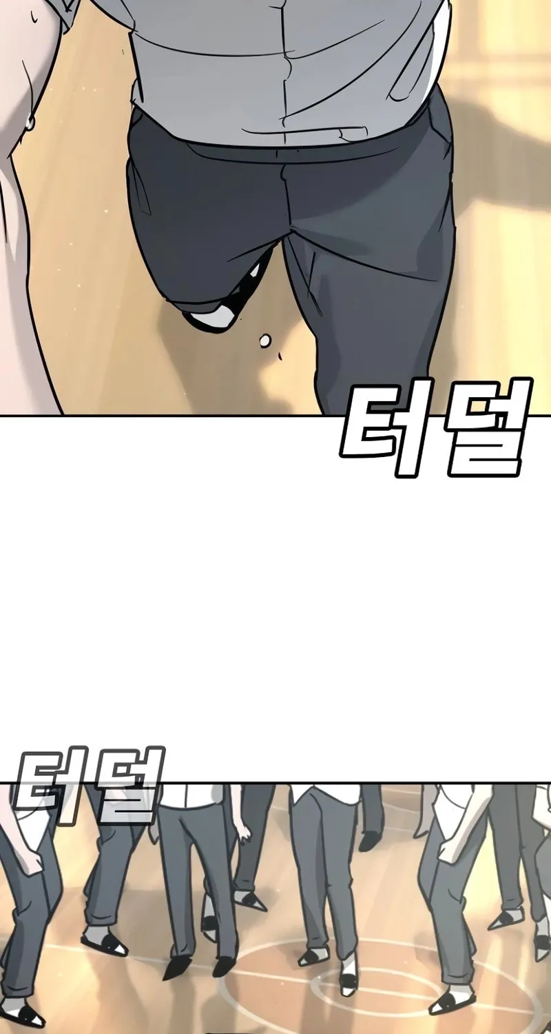 High School Conquest: War Against the Bullies Chapter 14 page 87 - 