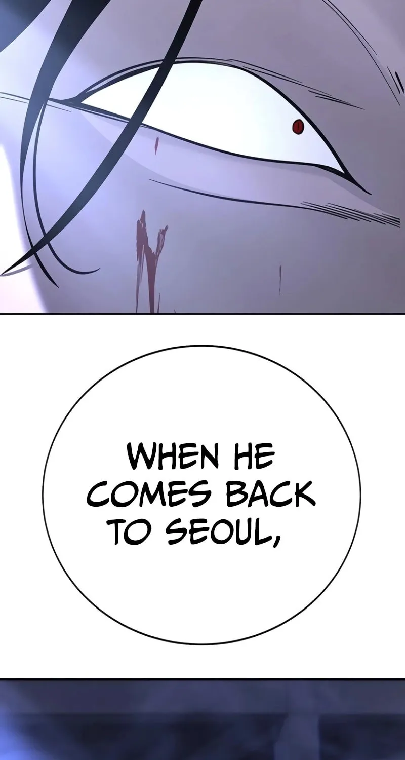 High School Conquest: War Against the Bullies Chapter 15 page 123 - 