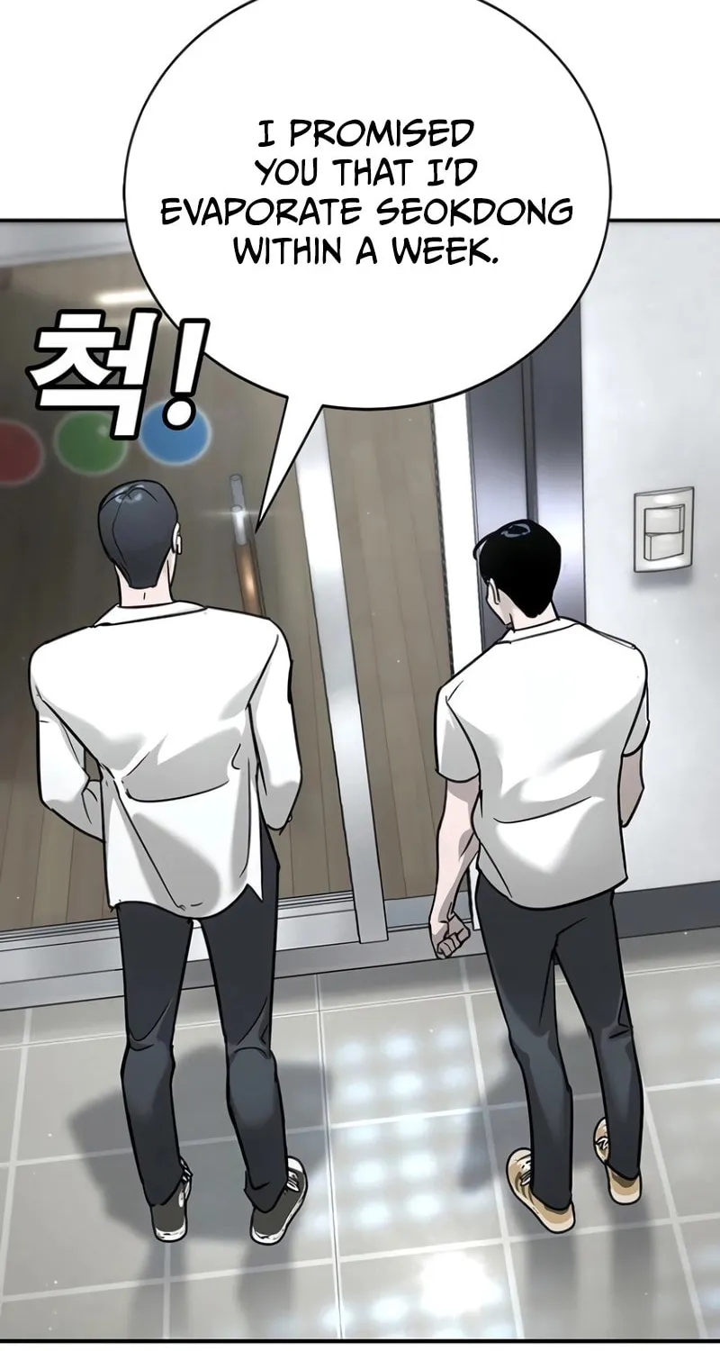 High School Conquest: War Against the Bullies Chapter 15 page 14 - 