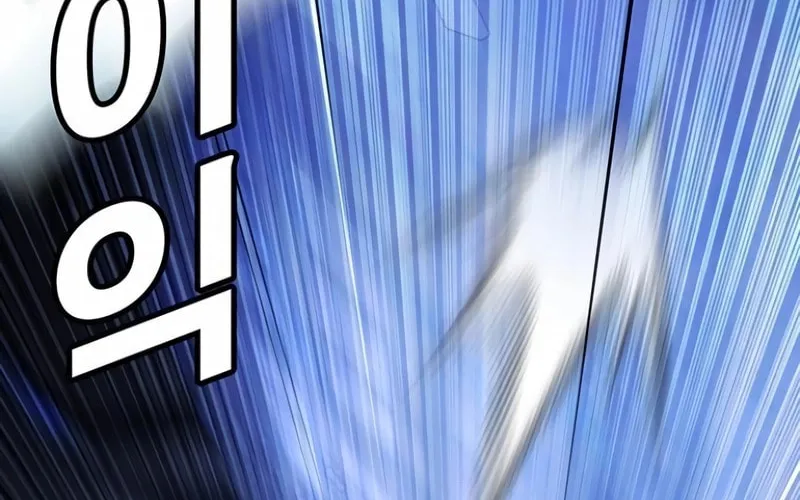 High School Conquest: War Against the Bullies Chapter 15 page 132 - 