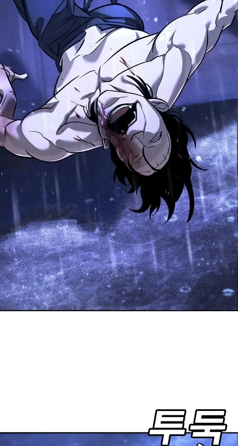 High School Conquest: War Against the Bullies Chapter 15 page 135 - 