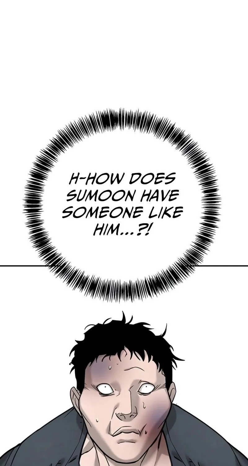 High School Conquest: War Against the Bullies Chapter 15 page 29 - 