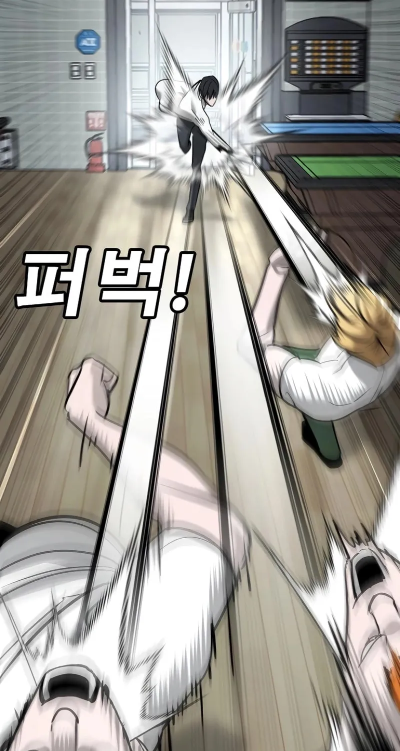High School Conquest: War Against the Bullies Chapter 15 page 32 - 