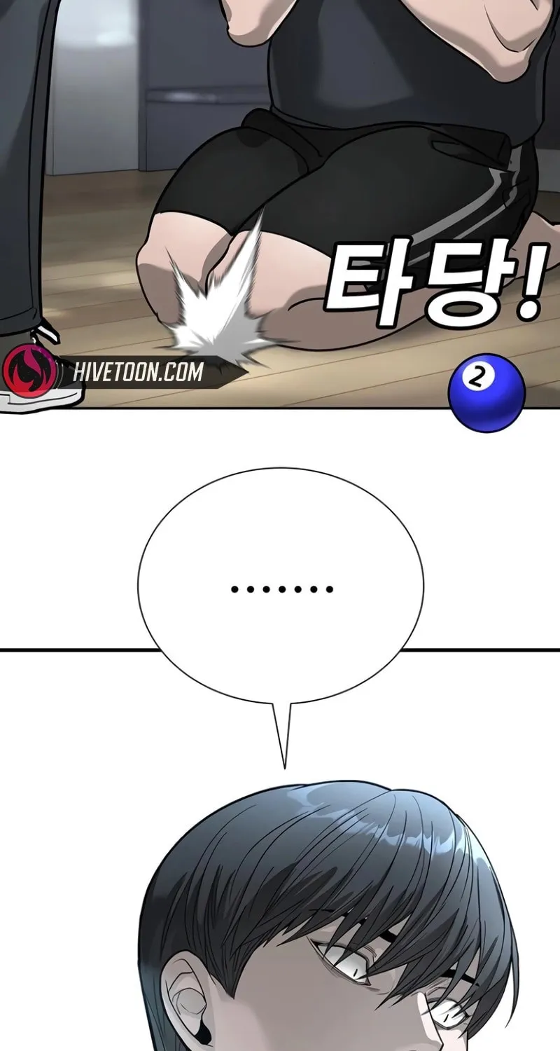 High School Conquest: War Against the Bullies Chapter 15 page 35 - 