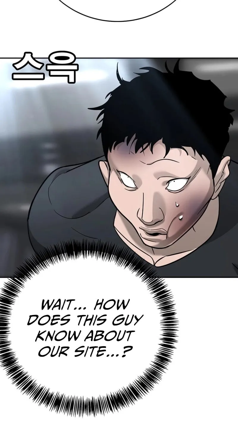 High School Conquest: War Against the Bullies Chapter 15 page 47 - 