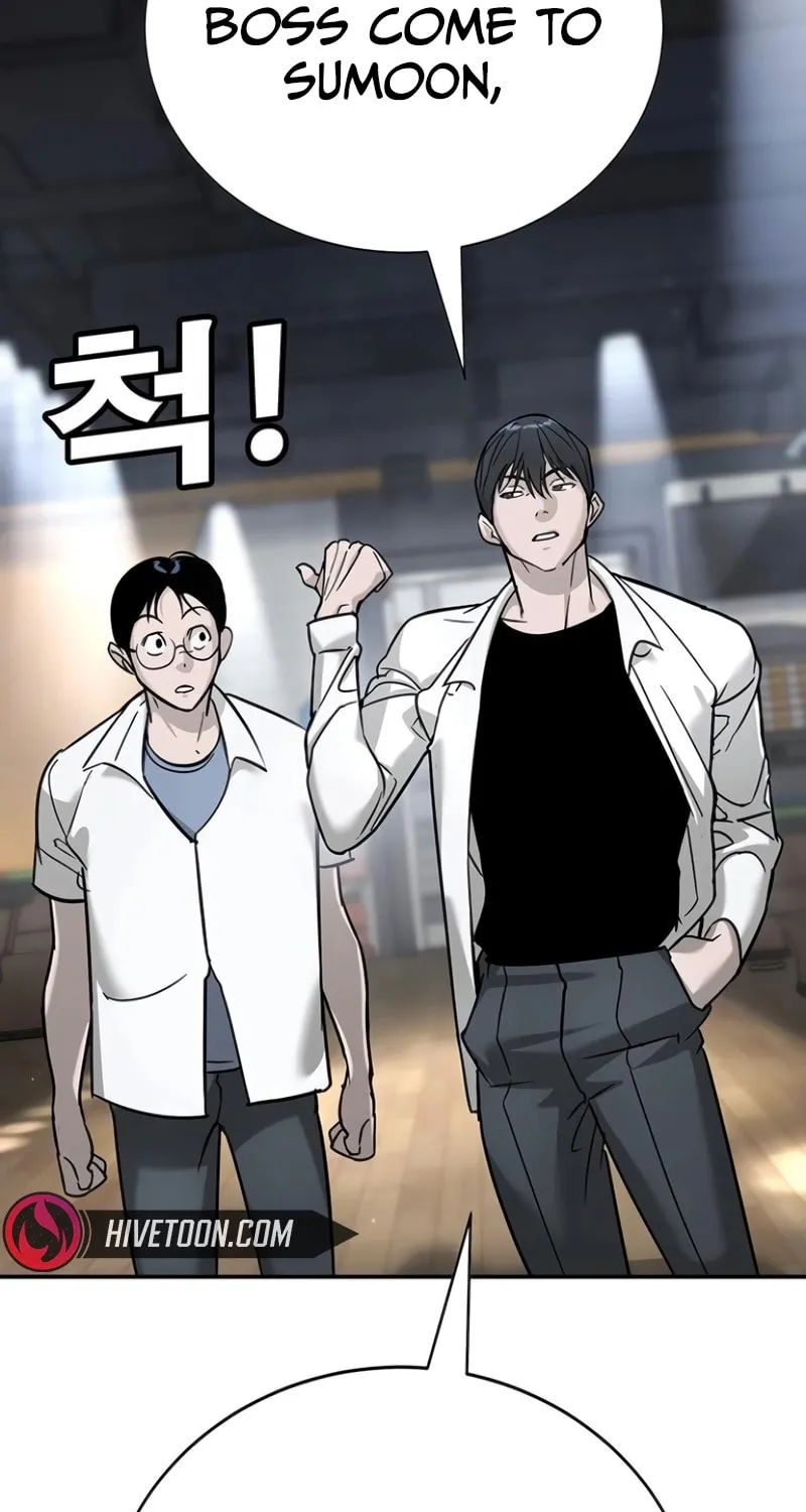 High School Conquest: War Against the Bullies Chapter 15 page 53 - 