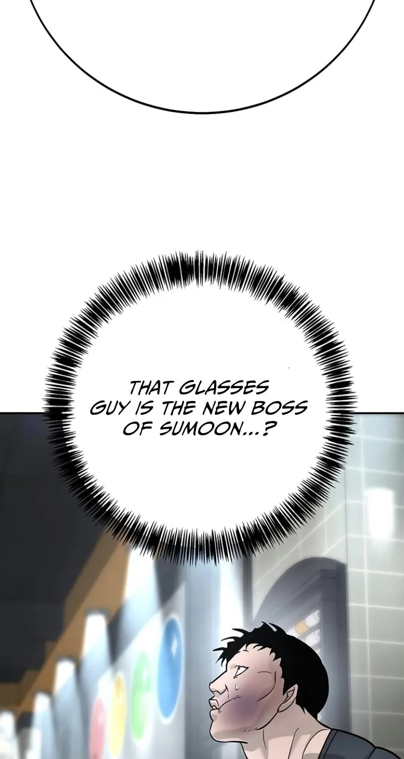 High School Conquest: War Against the Bullies Chapter 15 page 56 - 