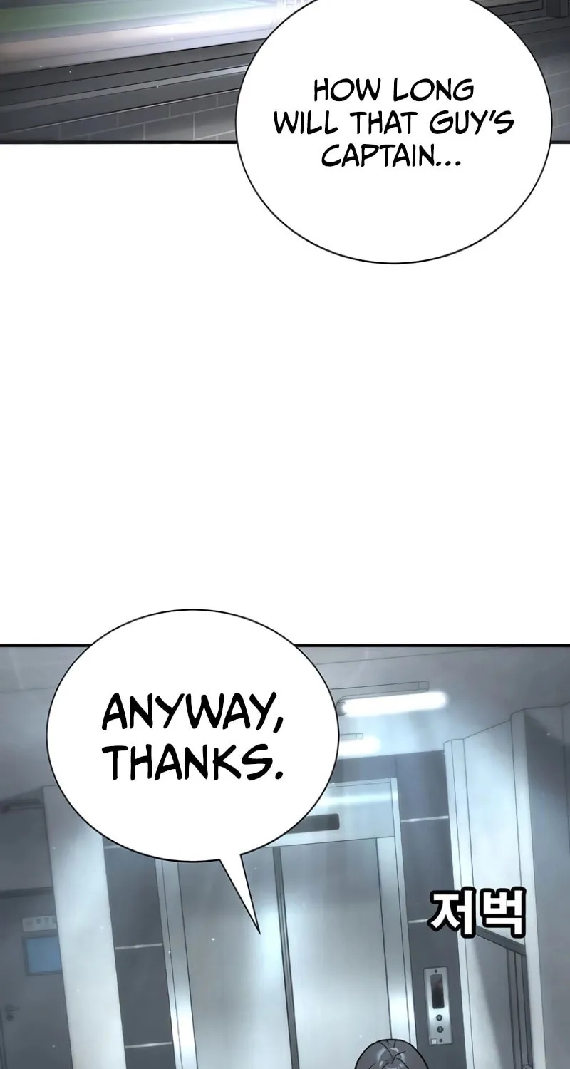 High School Conquest: War Against the Bullies Chapter 15 page 7 - 