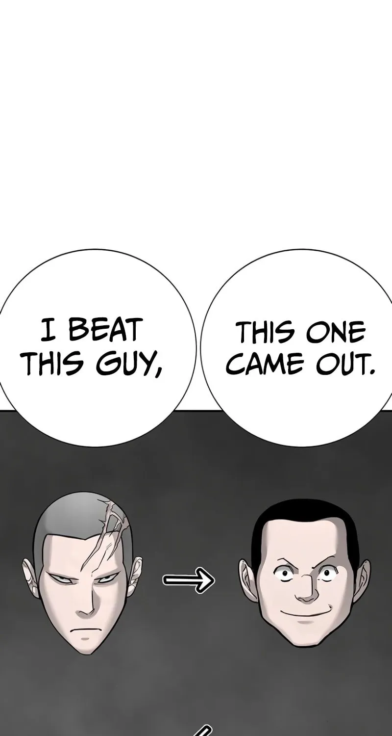 High School Conquest: War Against the Bullies Chapter 15 page 67 - 
