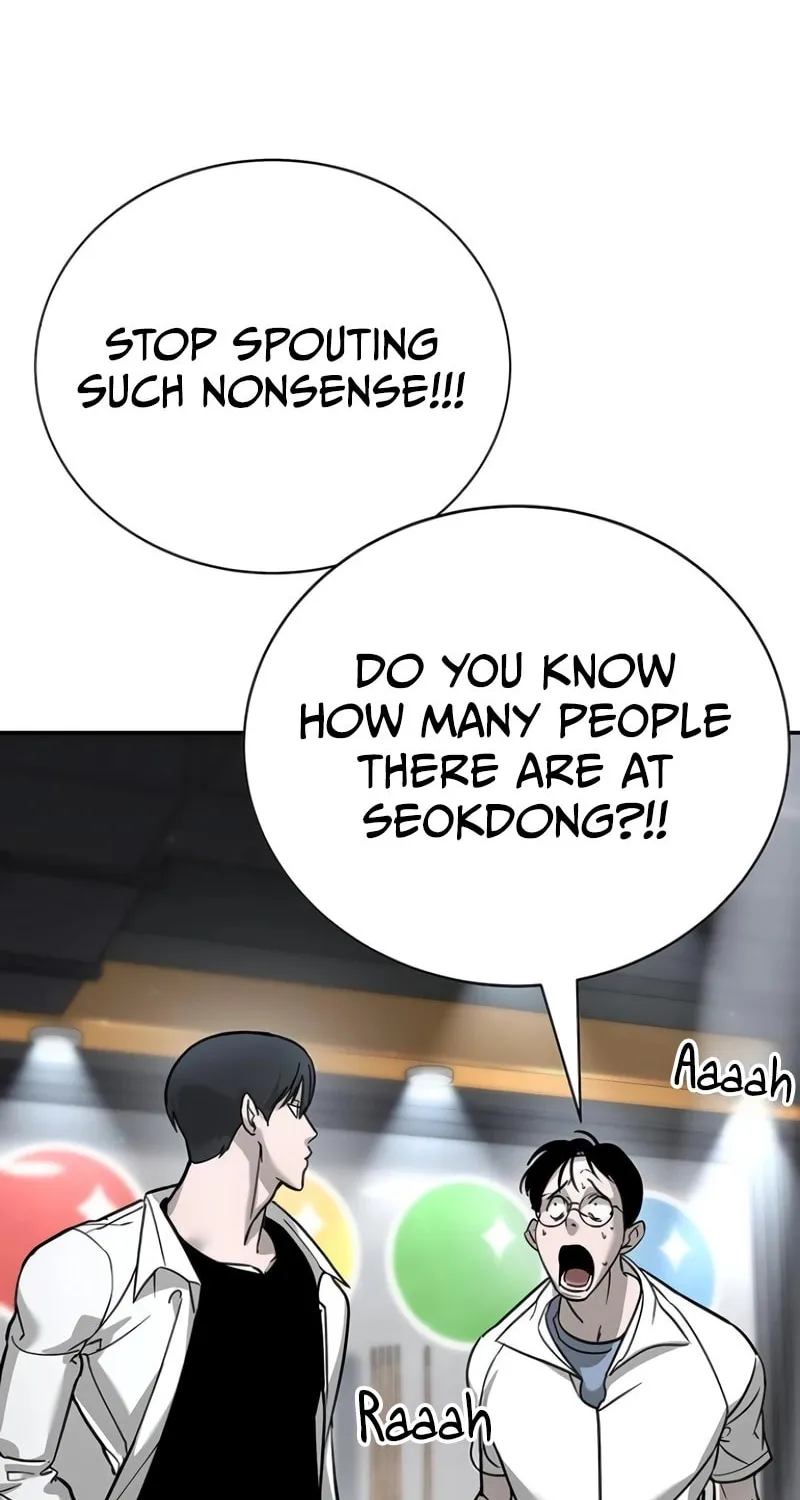 High School Conquest: War Against the Bullies Chapter 15 page 70 - 