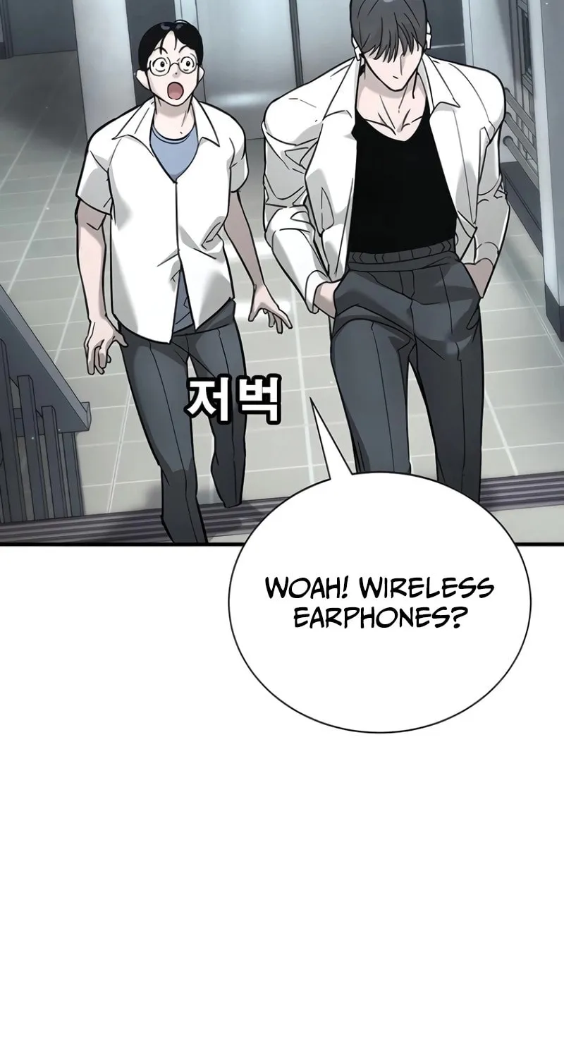 High School Conquest: War Against the Bullies Chapter 15 page 8 - 