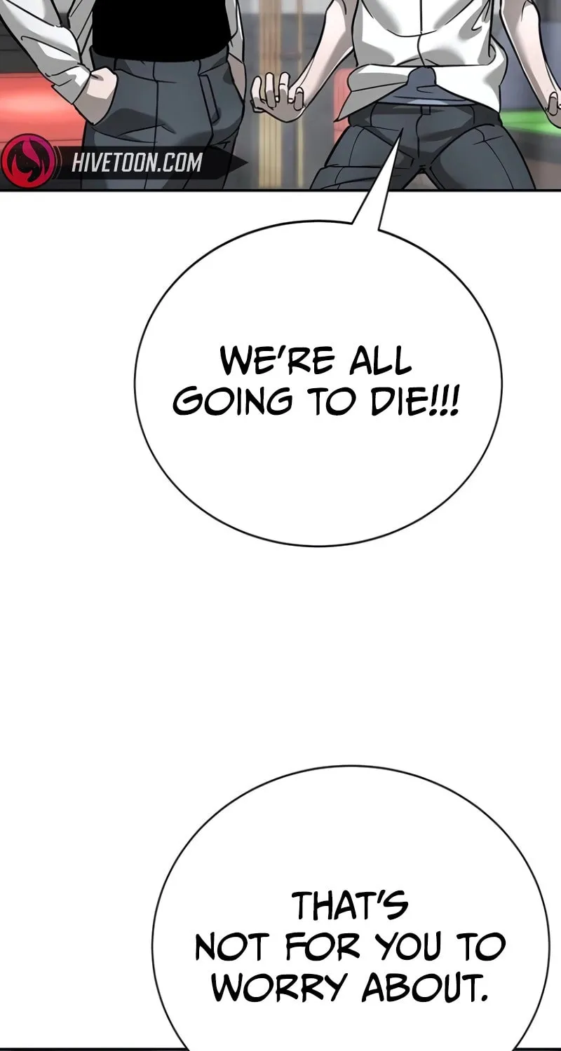 High School Conquest: War Against the Bullies Chapter 15 page 71 - 