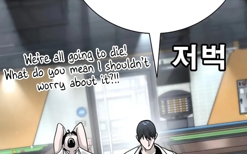 High School Conquest: War Against the Bullies Chapter 15 page 72 - 