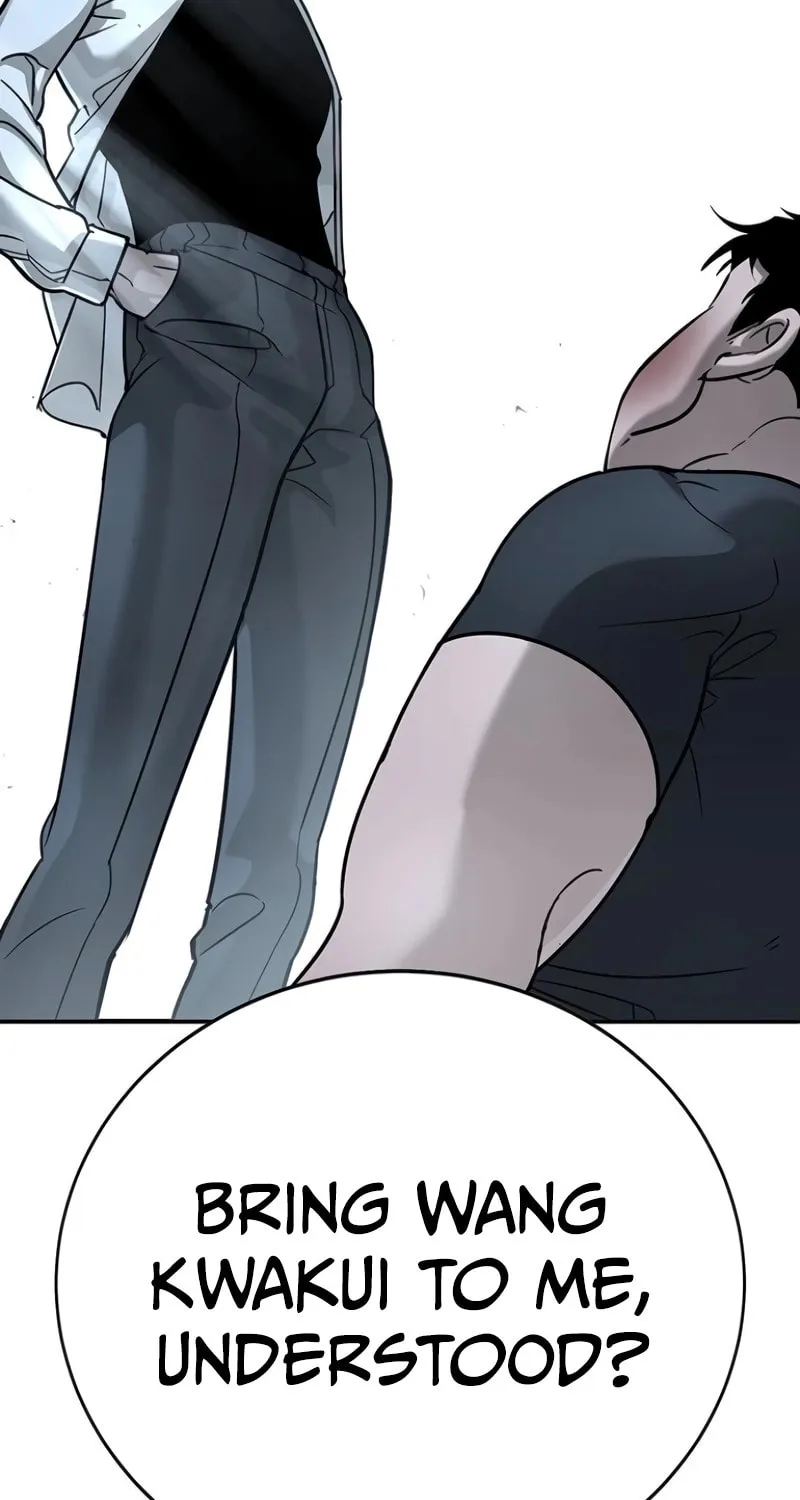 High School Conquest: War Against the Bullies Chapter 15 page 75 - 
