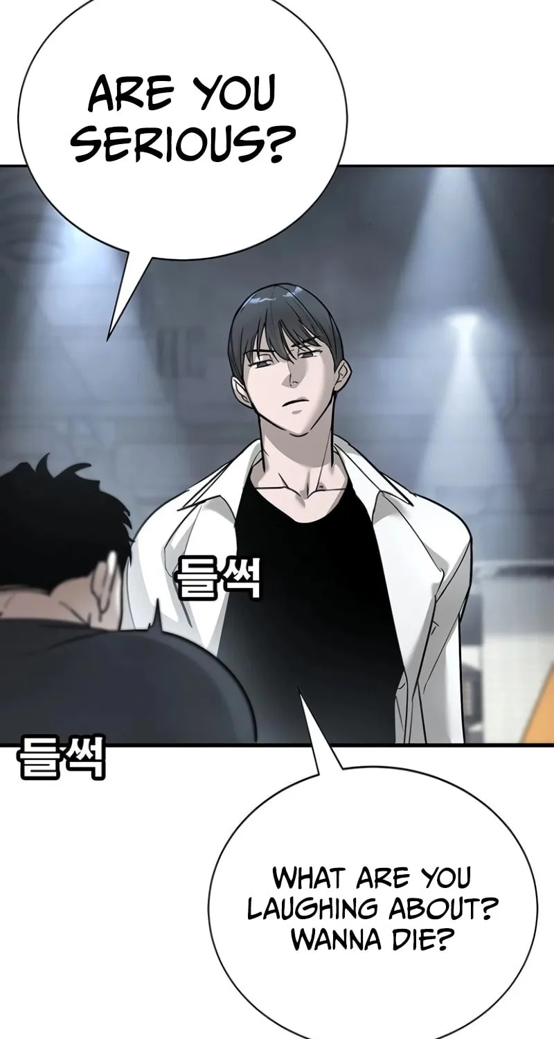 High School Conquest: War Against the Bullies Chapter 15 page 77 - 