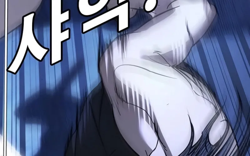 High School Conquest: War Against the Bullies Chapter 15 page 90 - 