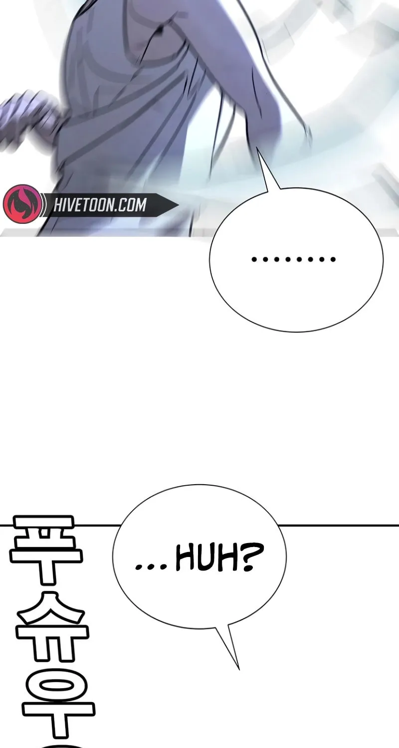 High School Conquest: War Against the Bullies Chapter 15 page 97 - 