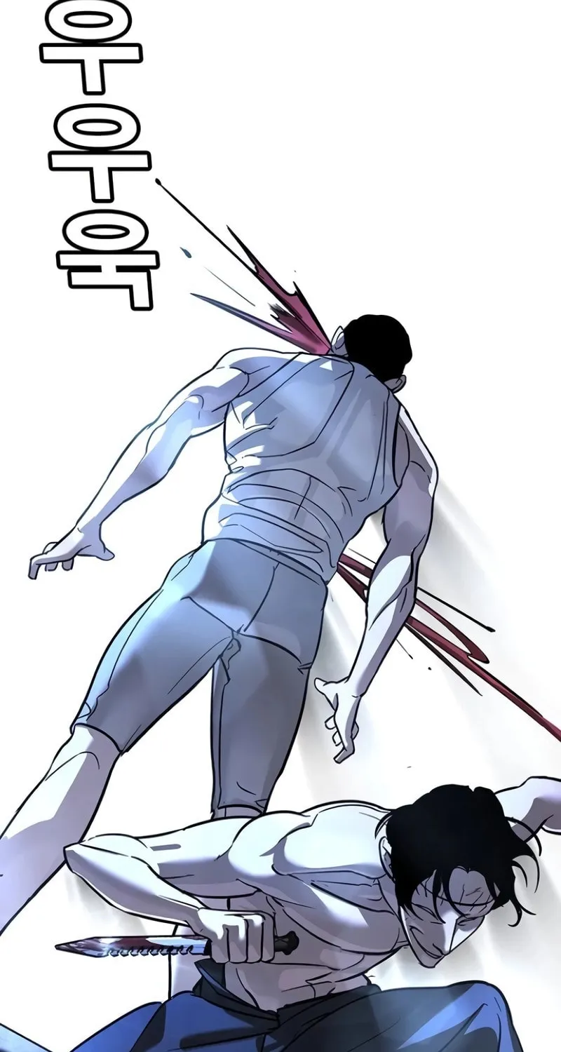 High School Conquest: War Against the Bullies Chapter 15 page 98 - 