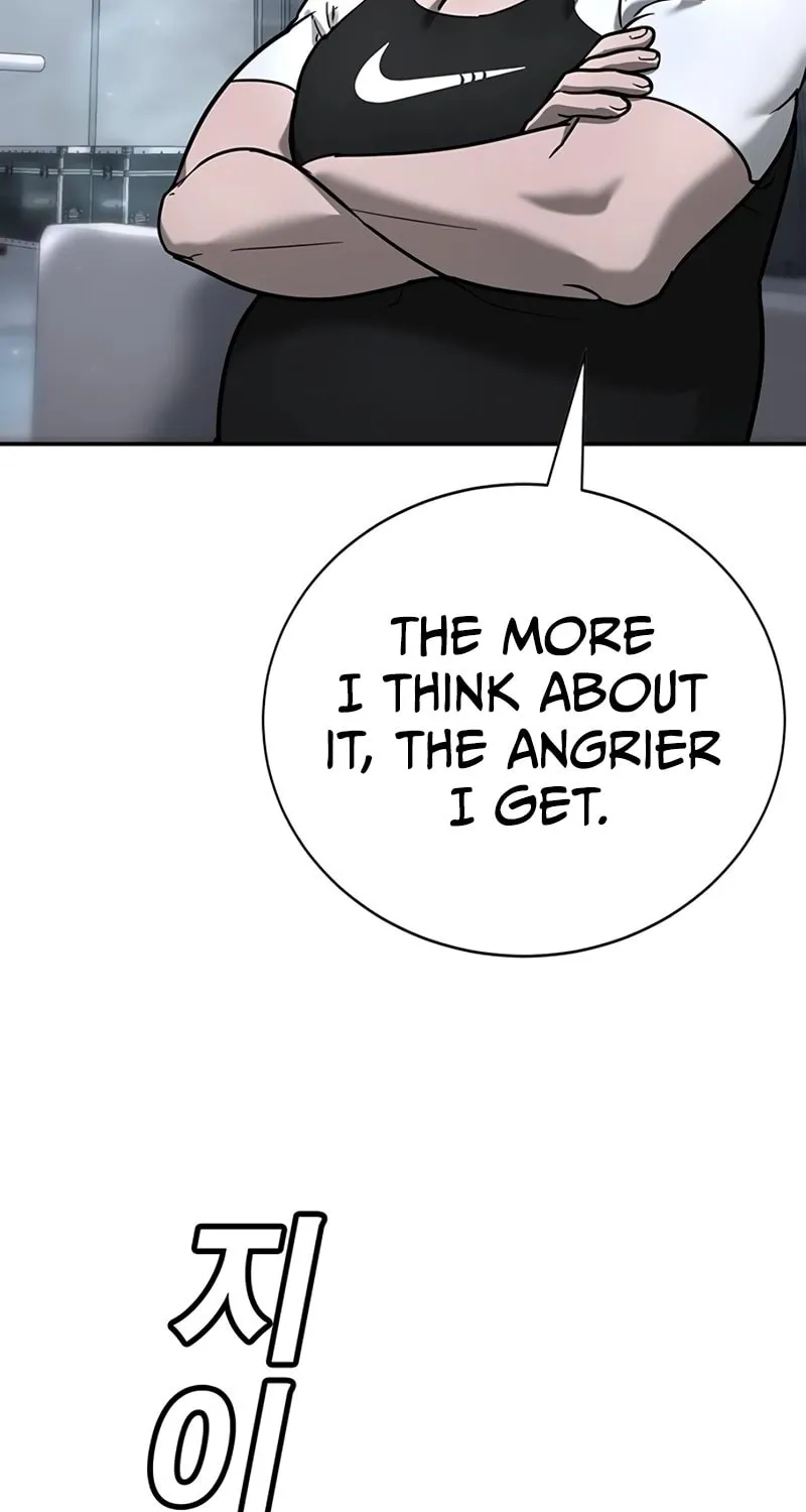 High School Conquest: War Against the Bullies Chapter 16 page 11 - 