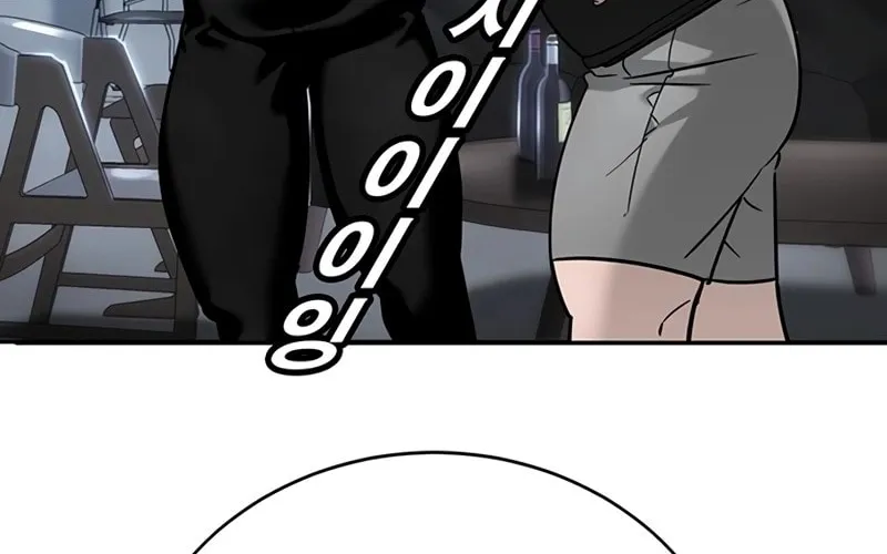 High School Conquest: War Against the Bullies Chapter 16 page 102 - 