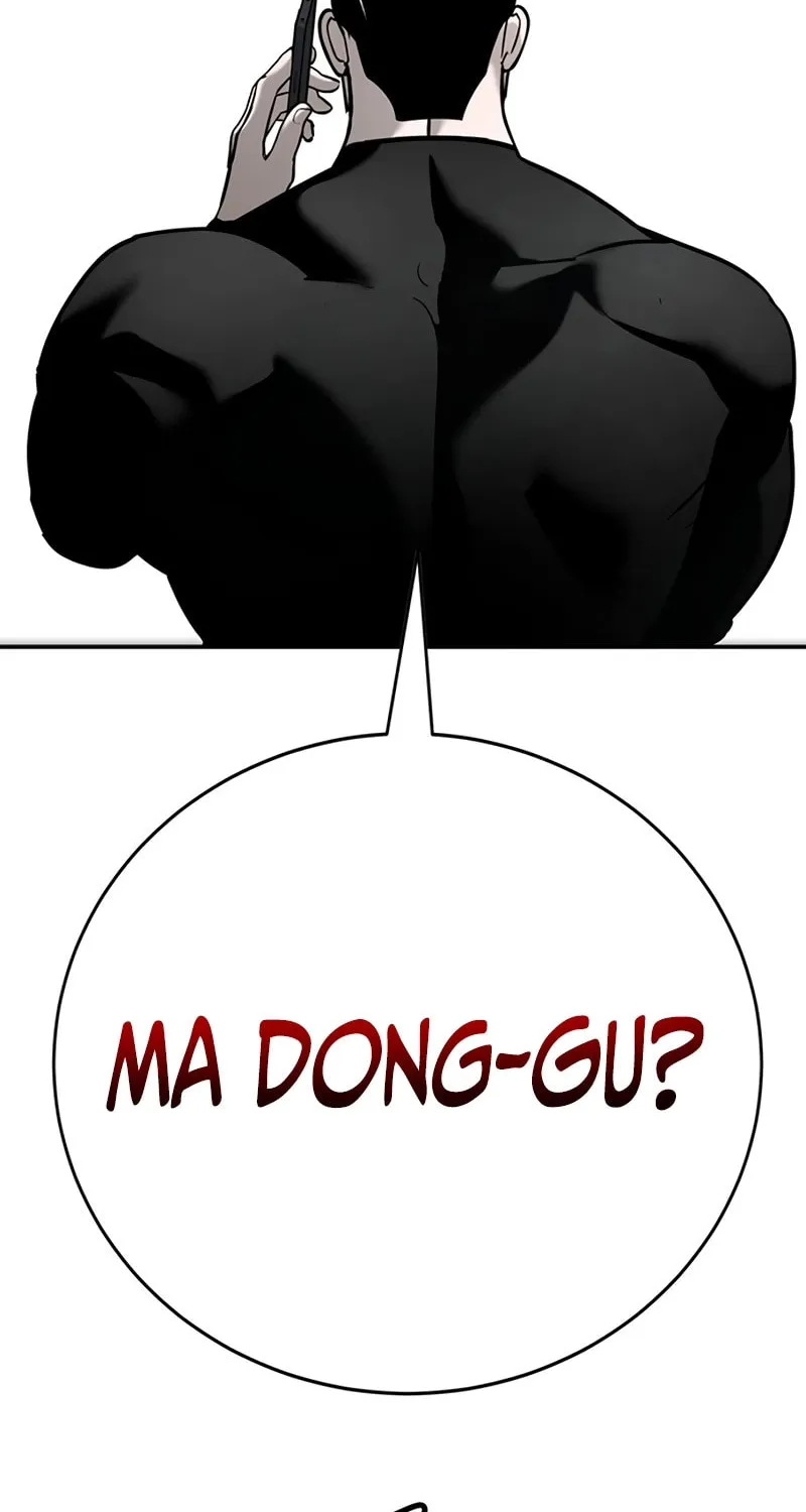 High School Conquest: War Against the Bullies Chapter 16 page 106 - 