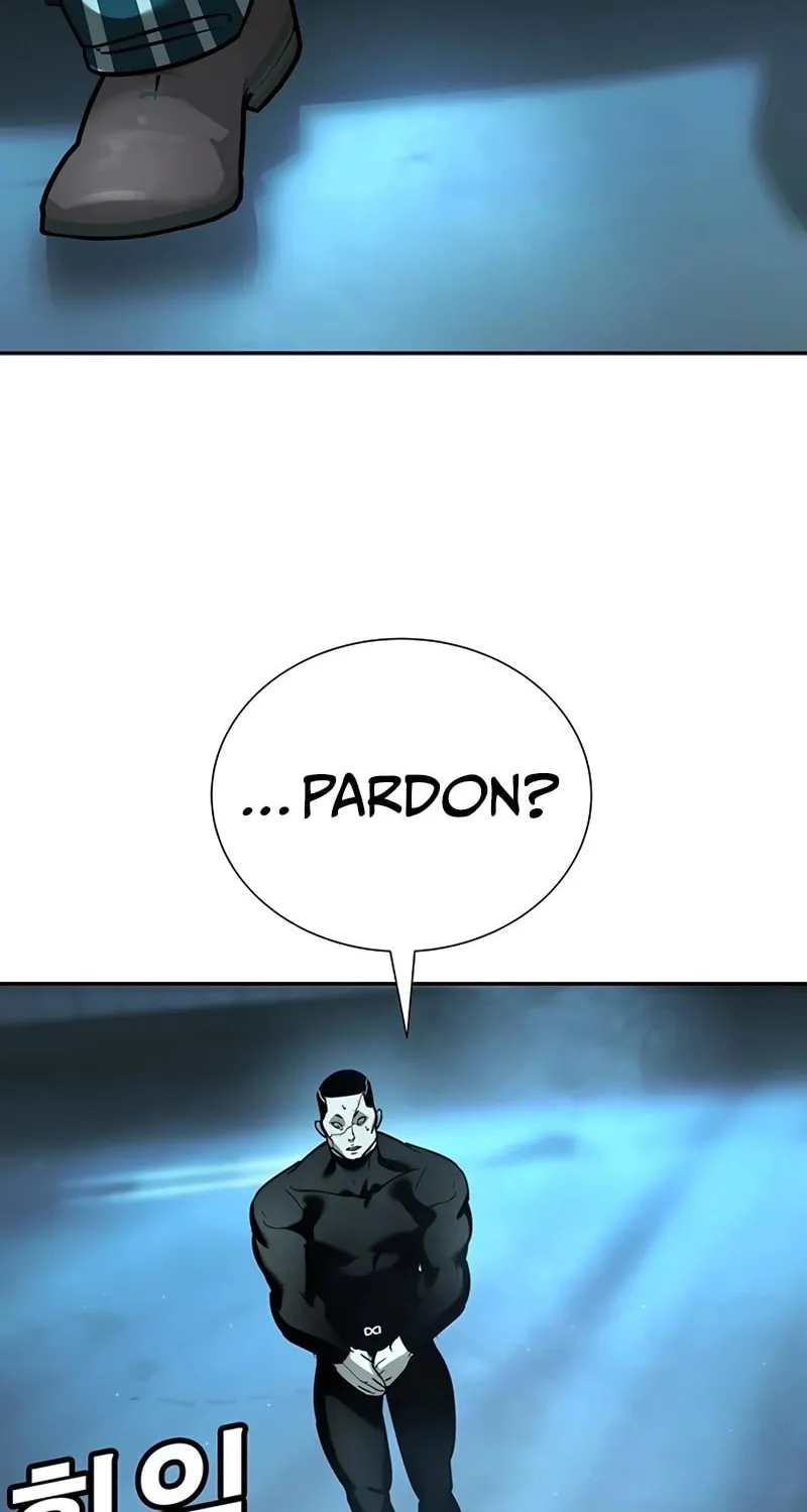 High School Conquest: War Against the Bullies Chapter 16 page 142 - 