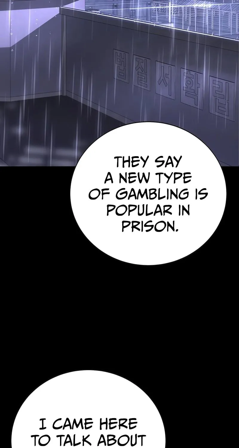 High School Conquest: War Against the Bullies Chapter 16 page 147 - 