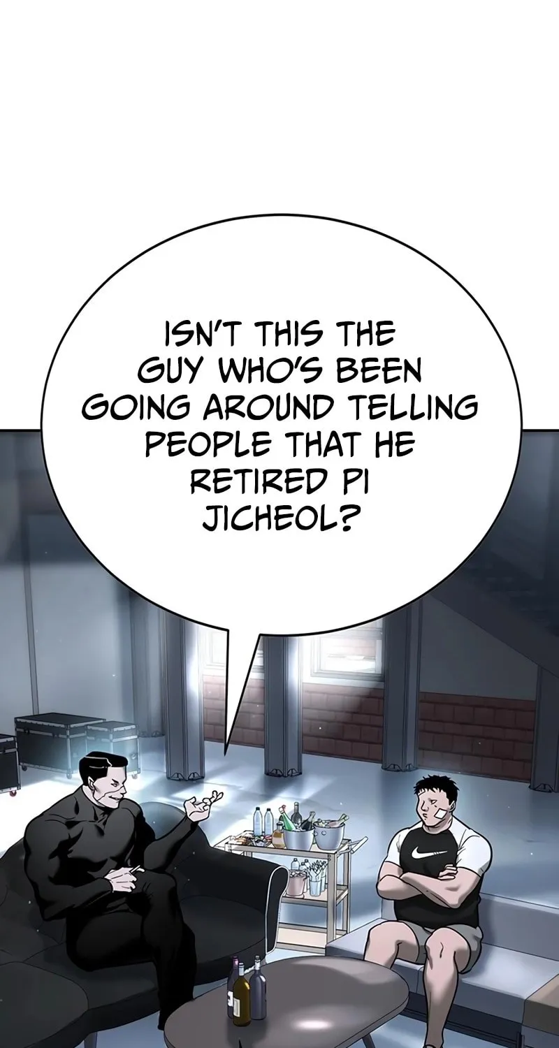 High School Conquest: War Against the Bullies Chapter 16 page 16 - 