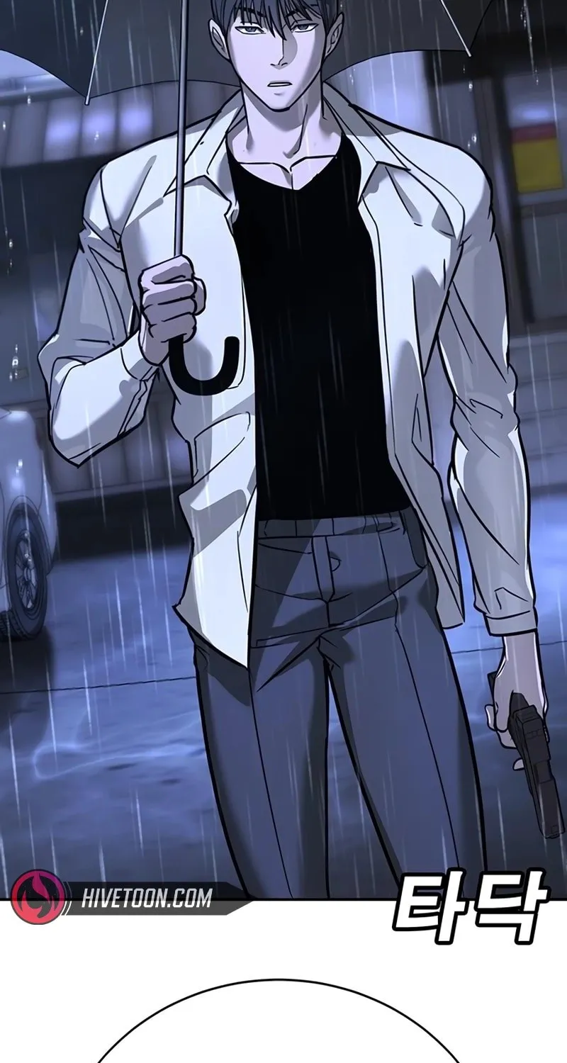 High School Conquest: War Against the Bullies Chapter 16 page 167 - 
