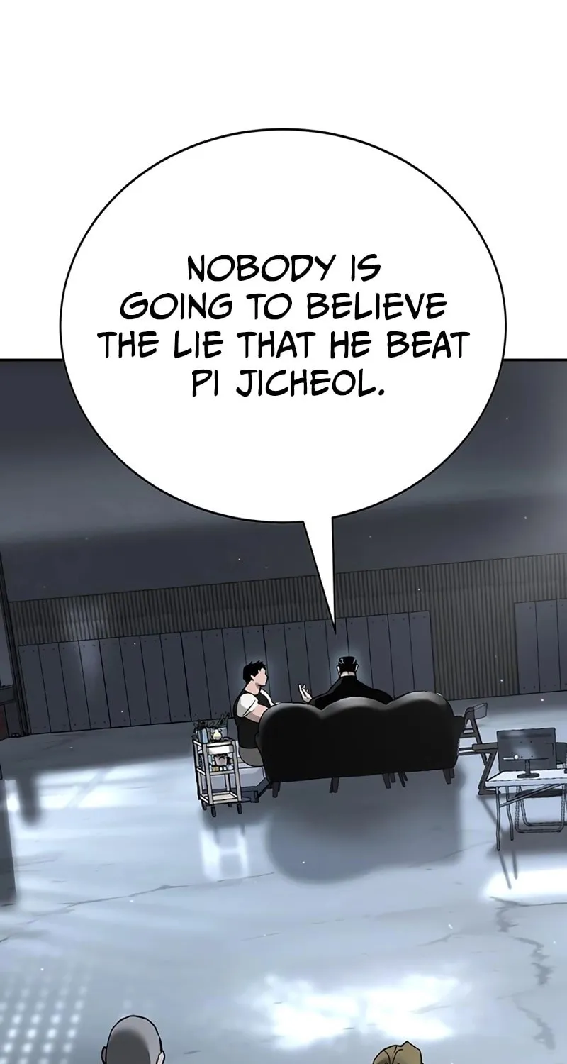 High School Conquest: War Against the Bullies Chapter 16 page 20 - 