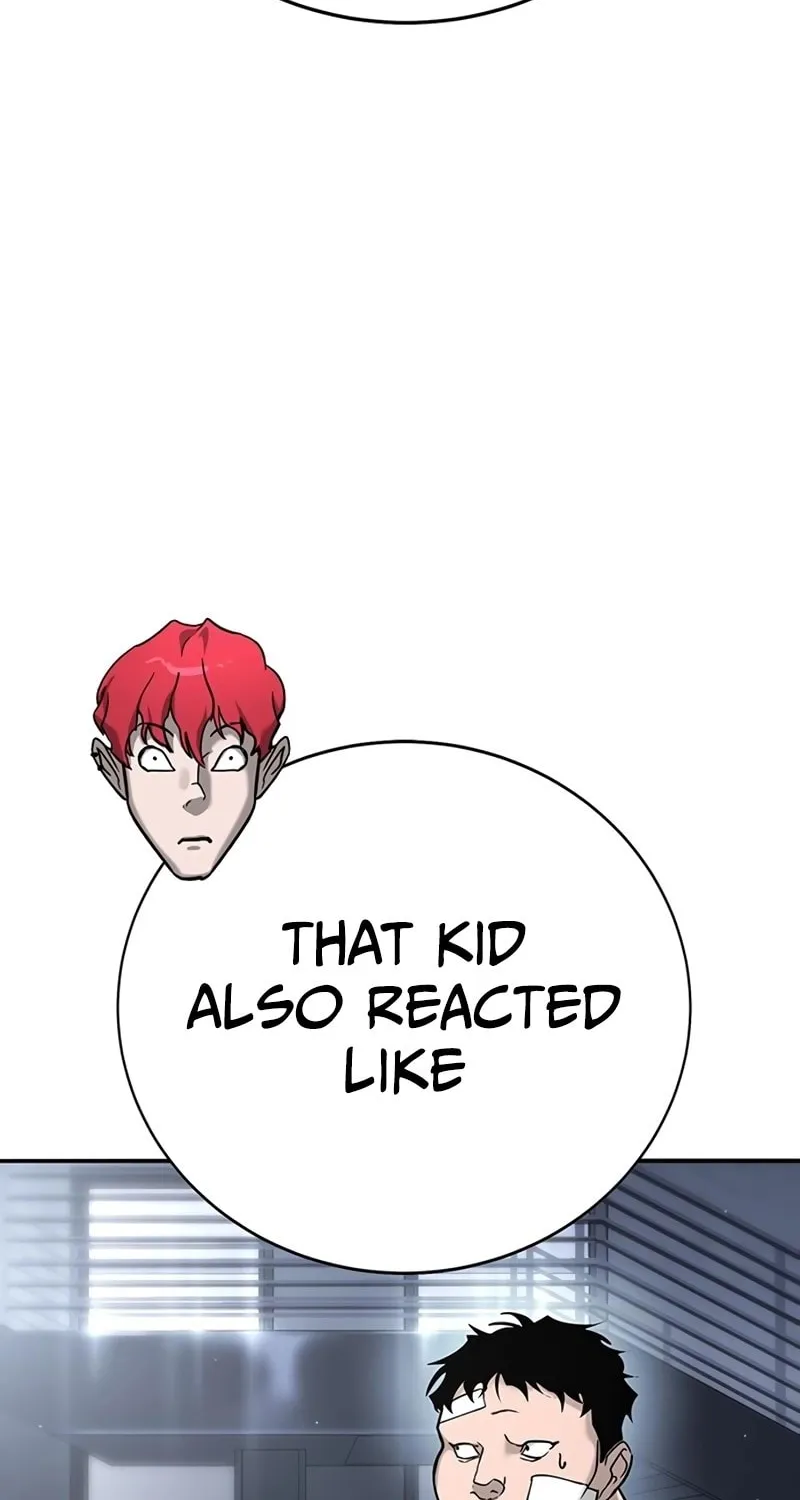 High School Conquest: War Against the Bullies Chapter 16 page 22 - 