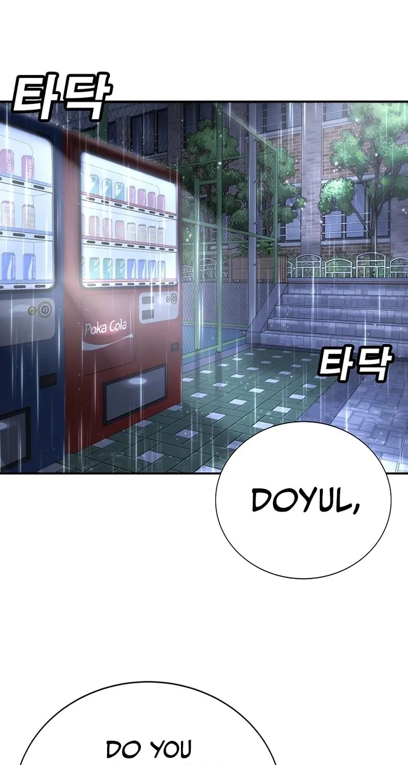 High School Conquest: War Against the Bullies Chapter 16 page 33 - 