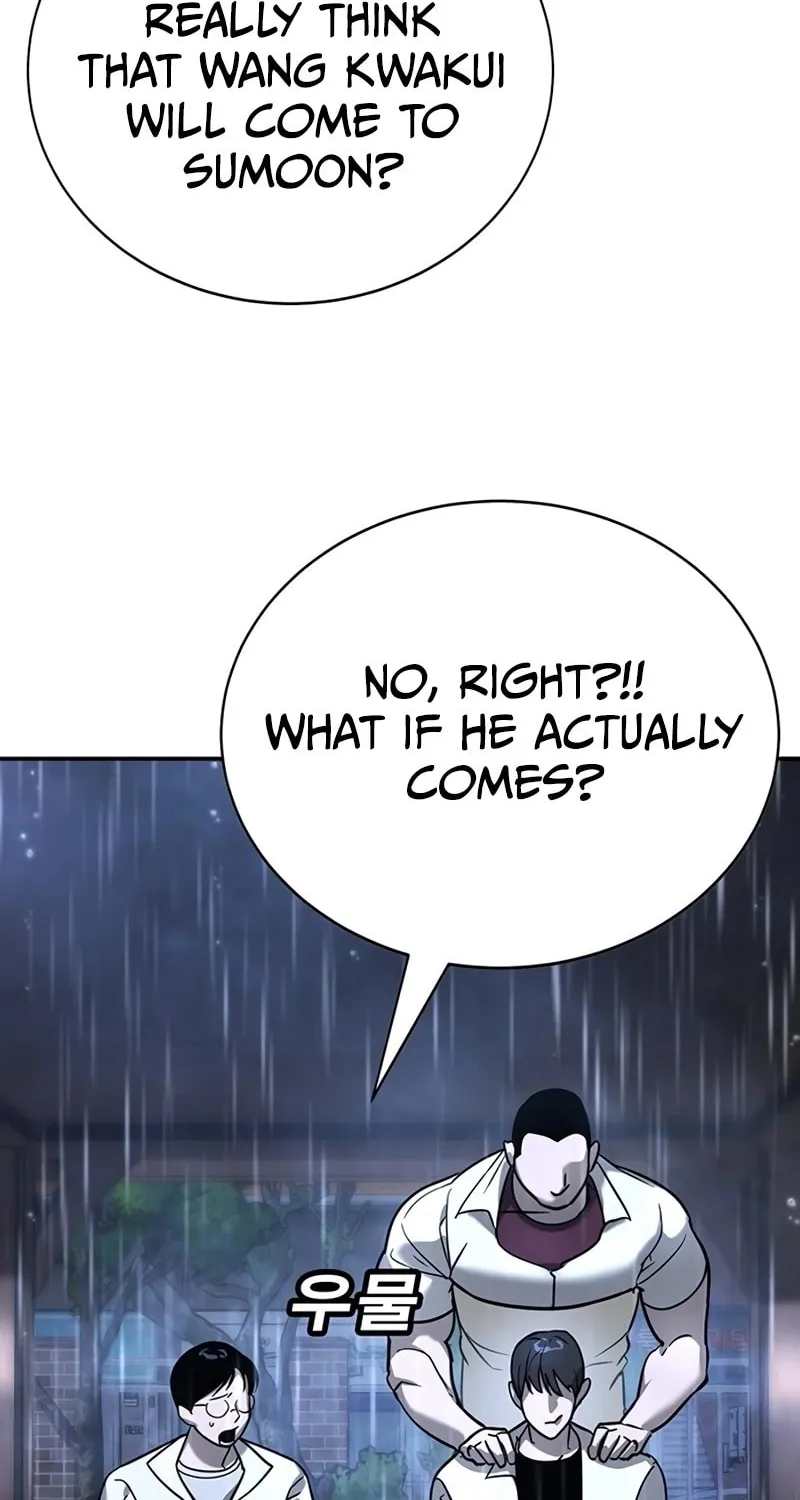 High School Conquest: War Against the Bullies Chapter 16 page 34 - 