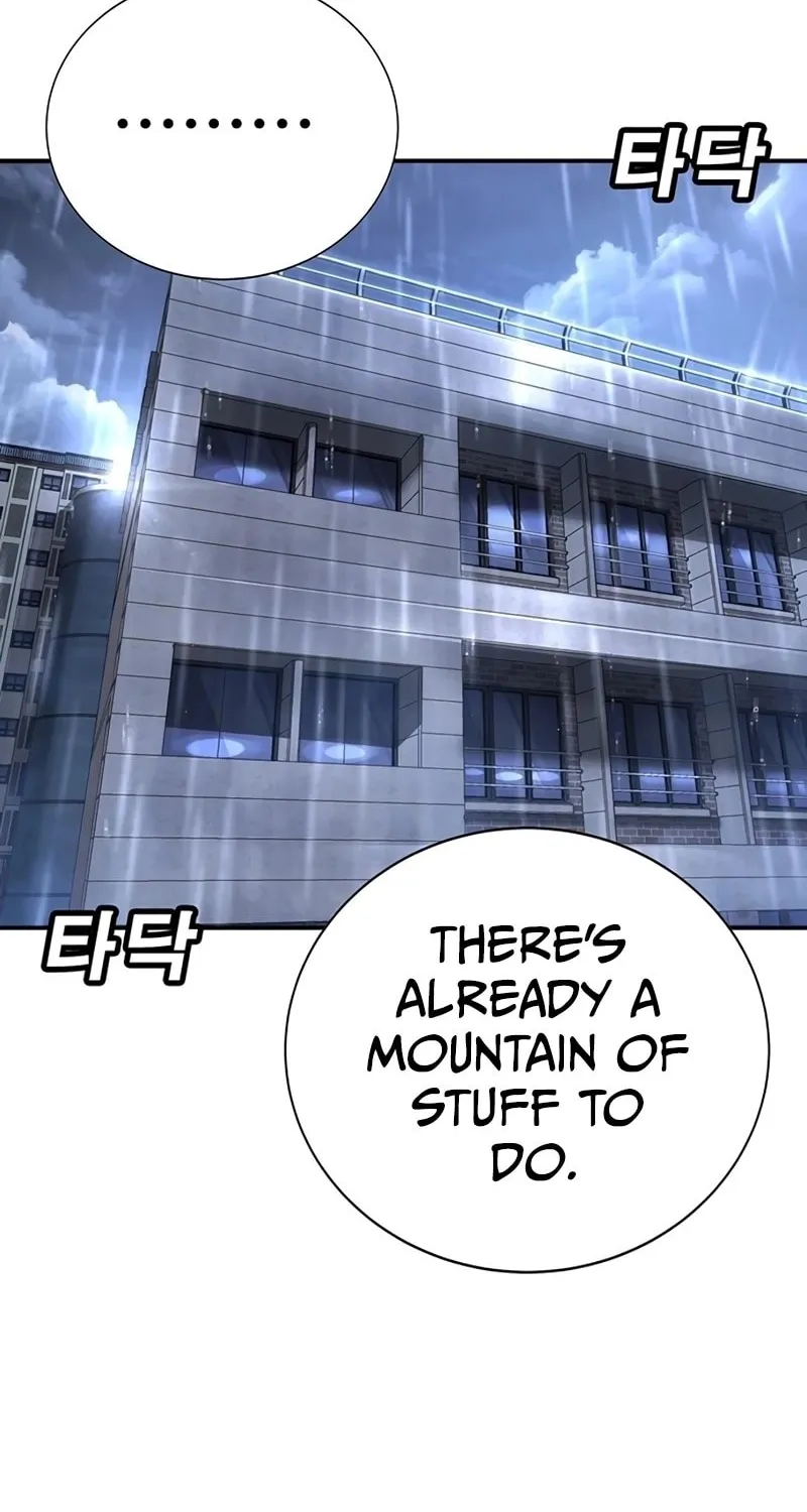 High School Conquest: War Against the Bullies Chapter 16 page 56 - 
