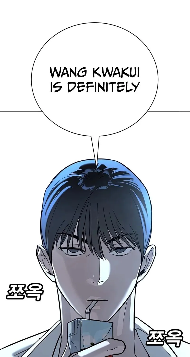 High School Conquest: War Against the Bullies Chapter 16 page 61 - 