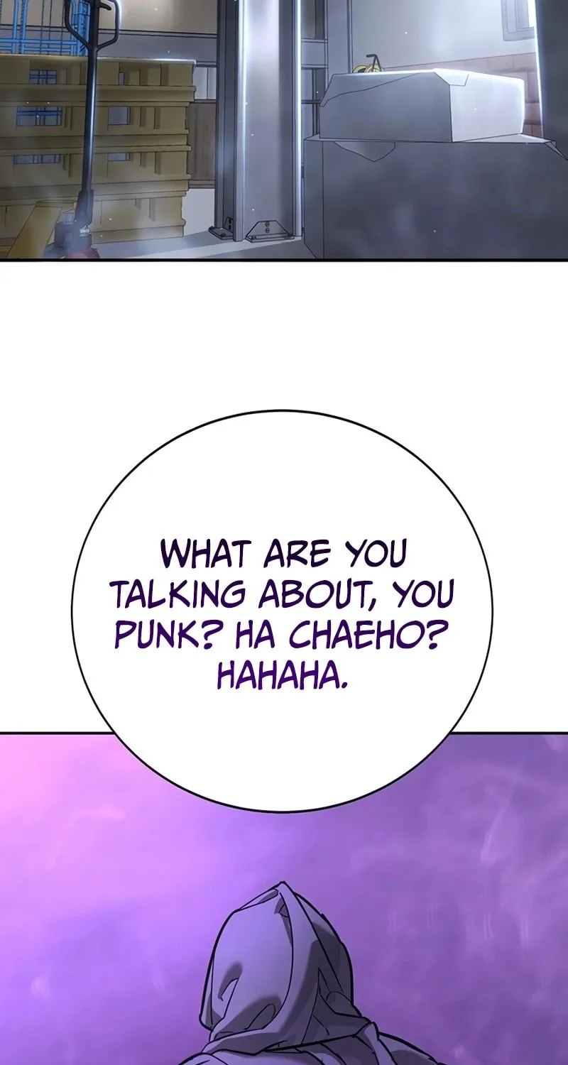 High School Conquest: War Against the Bullies Chapter 16 page 69 - 