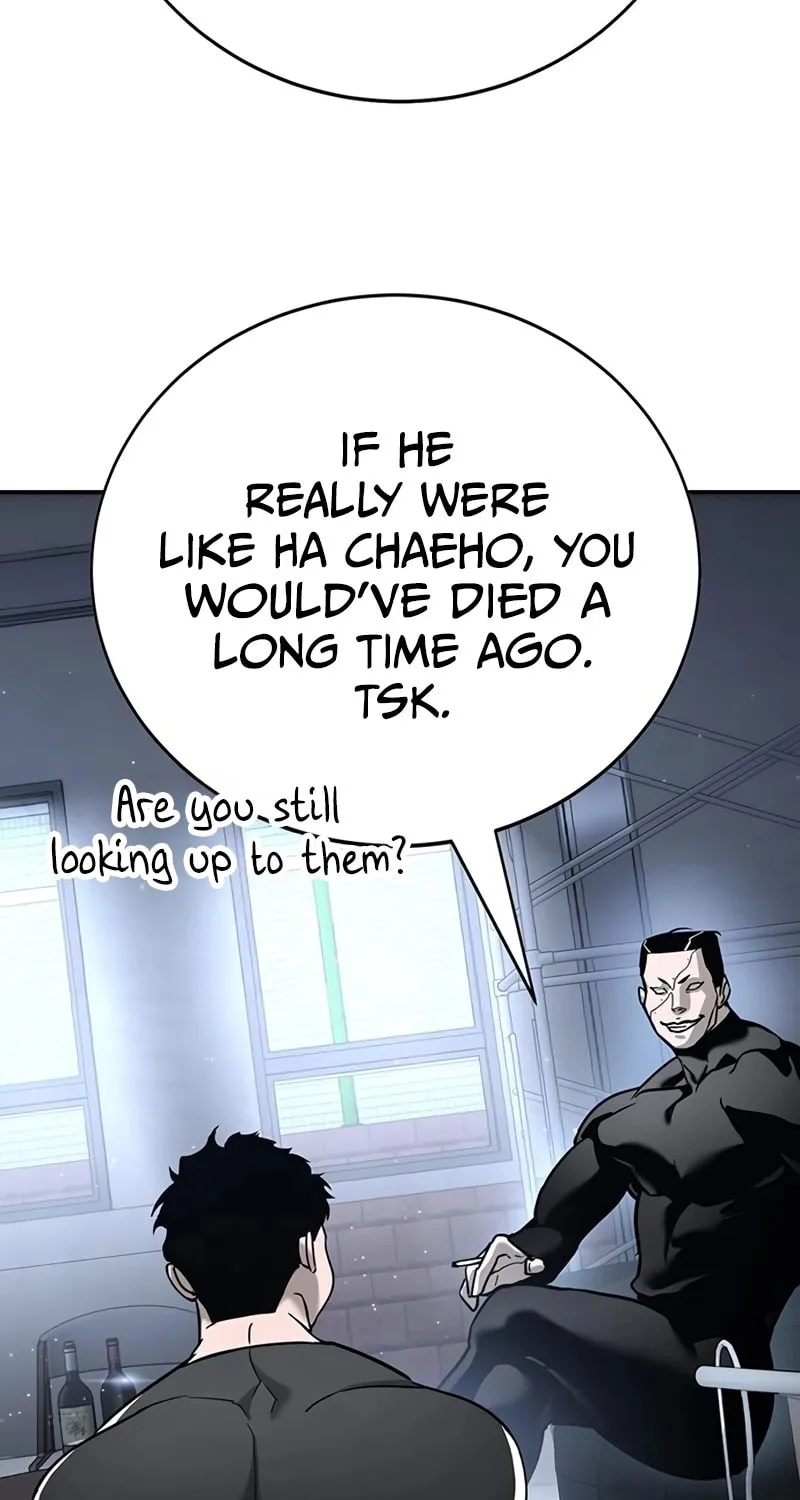 High School Conquest: War Against the Bullies Chapter 16 page 71 - 
