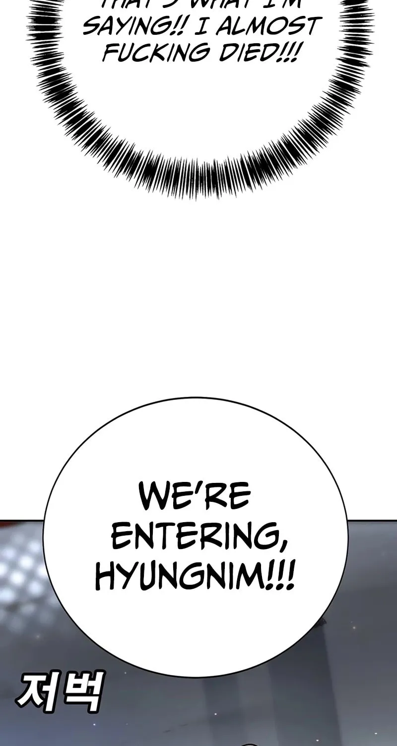 High School Conquest: War Against the Bullies Chapter 16 page 73 - 