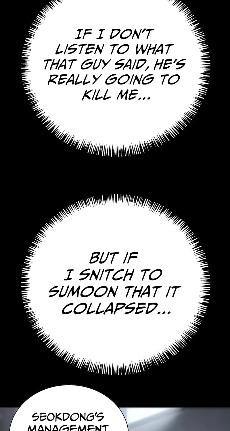 High School Conquest: War Against the Bullies Chapter 16 page 83 - 