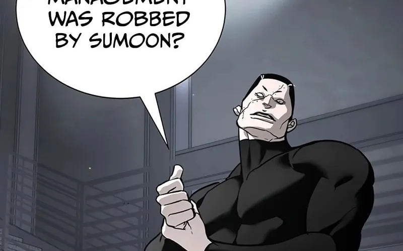 High School Conquest: War Against the Bullies Chapter 16 page 84 - 