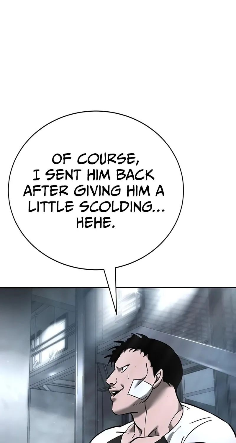 High School Conquest: War Against the Bullies Chapter 16 page 10 - 