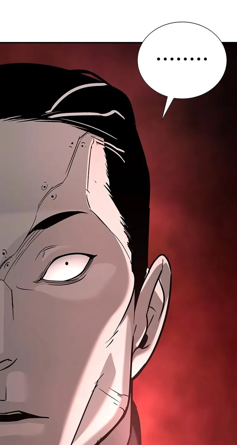 High School Conquest: War Against the Bullies Chapter 16 page 93 - 