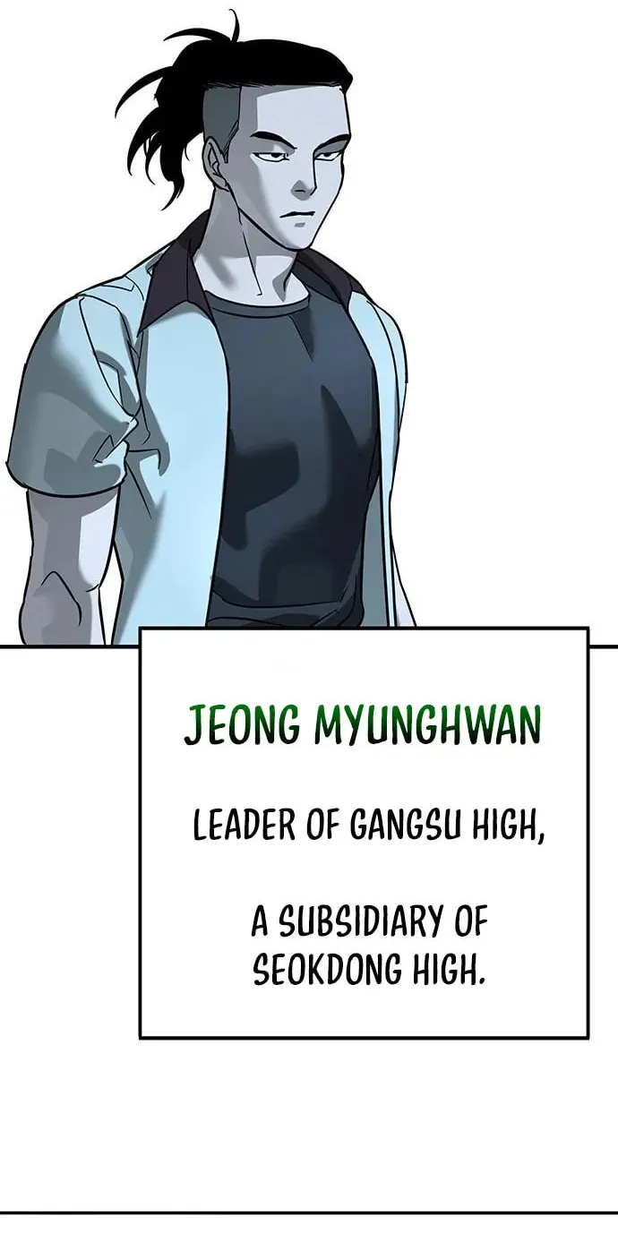 High School Conquest: War Against the Bullies Chapter 17 page 104 - 