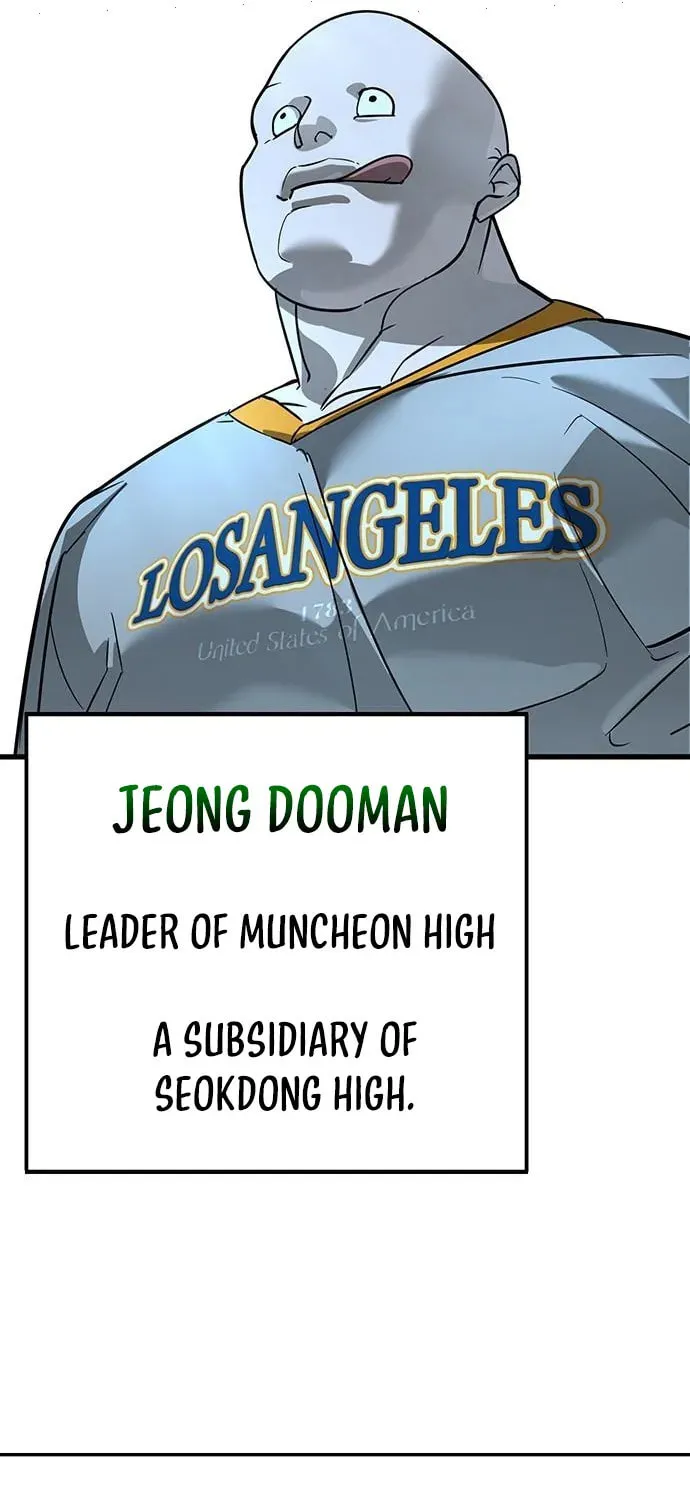 High School Conquest: War Against the Bullies Chapter 17 page 105 - 