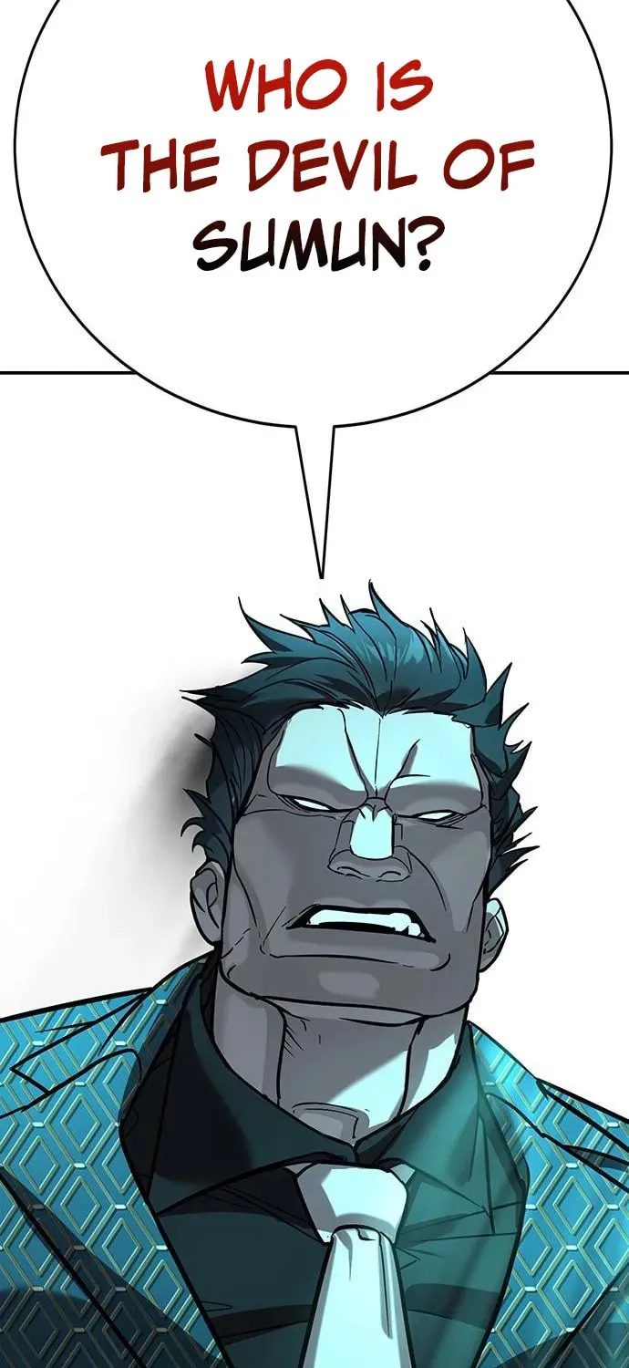 High School Conquest: War Against the Bullies Chapter 17 page 109 - 