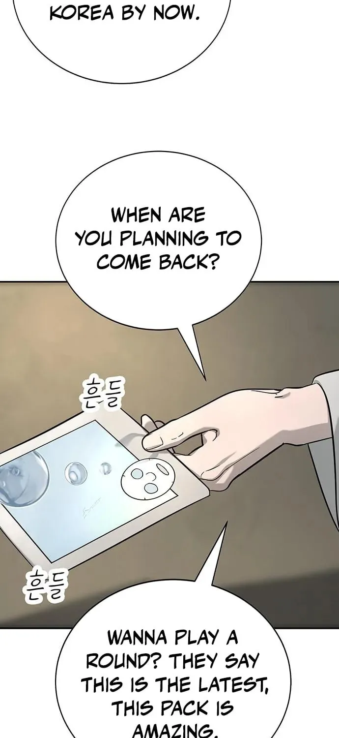 High School Conquest: War Against the Bullies Chapter 17 page 12 - 