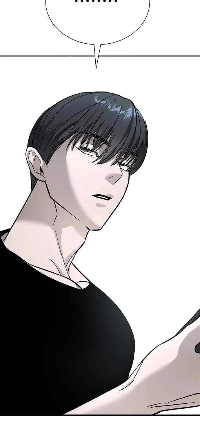 High School Conquest: War Against the Bullies Chapter 17 page 113 - 