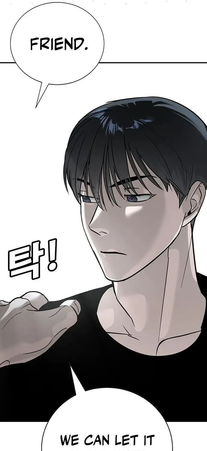 High School Conquest: War Against the Bullies Chapter 17 page 118 - 