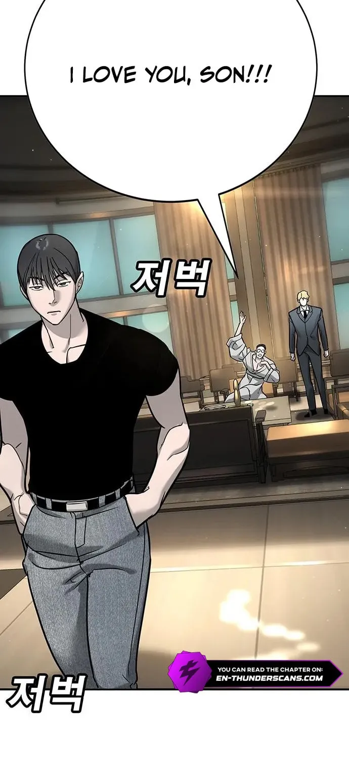 High School Conquest: War Against the Bullies Chapter 17 page 24 - 