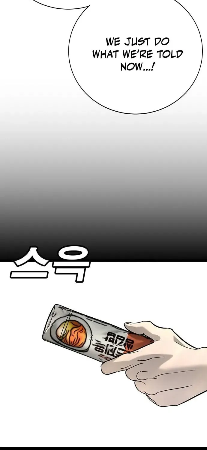 High School Conquest: War Against the Bullies Chapter 17 page 48 - 